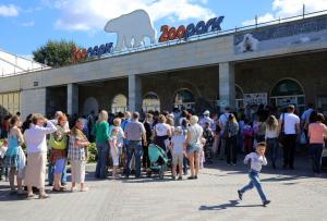 Из-за «Алых парусов» Ленинградский зоопарк сократит свой рабочий день