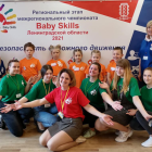 Юные ленинградцы – победители чемпионата Baby skills