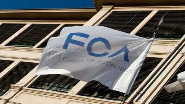 Fiat Chrysler попала под следствие в связи с дизельным скандалом0