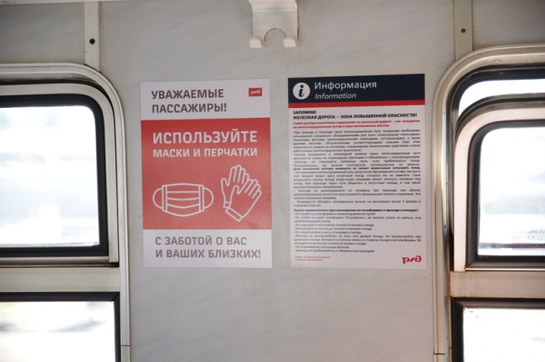 В Ленинградской области ответят на вопросы о вакцинации0