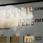 ФАС начала проверку нефтетрейдеров из-за роста цены бензина