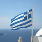 Греческий остров Миконос, на котором отдыхают россияне, ввел комендантский час