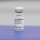 Вакцинация поможет победить COVID-19