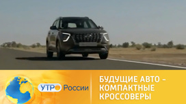 Оставшиеся в России автобренды планируют премьеры новых моделей1