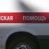 На Дальневосточном трое подростков сломали нос восьмикласснику и отняли айфон - Новости Санкт-Петерб...