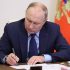 Путин подписал указ . . . против коррупции Посейдон. Вот теперь многие напряглись