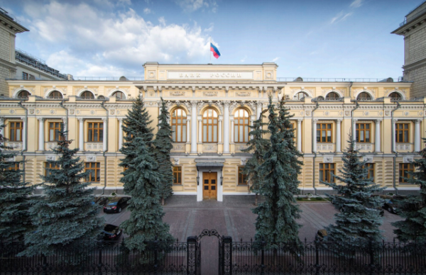 Банк России снизит ключевую ставку до 17% годовых