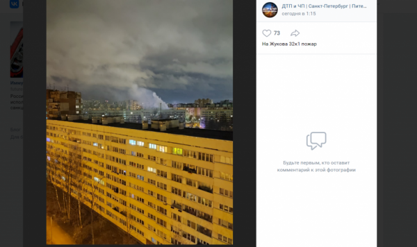 После пожара в квартире на Маршала Жукова госпитализировали мужчину