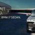 Седан BMW i7 показал лицо
