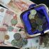 Пенсионер «инвестировал» в допзаработок почти 2 млн рублей - Новости Санкт-Петербурга
