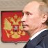 Путин заработал 10,2 млн рублей за прошлый год - Новости Санкт-Петербурга