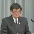Япония не исключила содействие России в поисках пропавших пассажиров судна