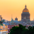 В Петербурге приняли закон о снижении налоговой нагрузки для туристических компаний - Новости Санкт-...