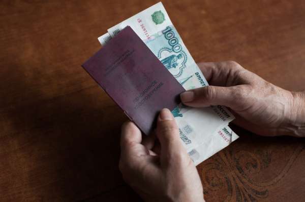 ПФР: с 1 июня уволившимся пенсионерам в России прибавят пенсию