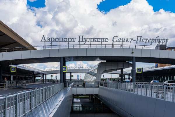 Из Петербурга в Москву рейс отложили из-за угрозы взрыва