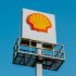 После ухода из России Shell потеряла 3,9 миллиарда долларов - Новости Санкт-Петербурга