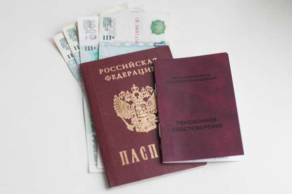В РФ часть пенсионеров получит деньги на покупки с 1 июня 2022 года