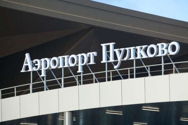 В Северную столицу прибыл первый чартерный рейс из Казани