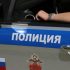 На Русановской женщина в декрете нашла избитый труп своего мужа - Новости Санкт-Петербурга