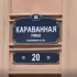 Петербургский суд зарегистрировал административное дело на Юрия Шевчука
