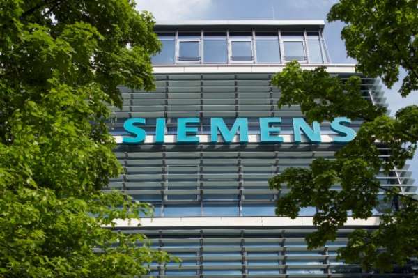 Siemens уходит с российского рынка