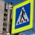 В Кронштадте автомобилист сбил пятиклассника на самокате - Новости Санкт-Петербурга