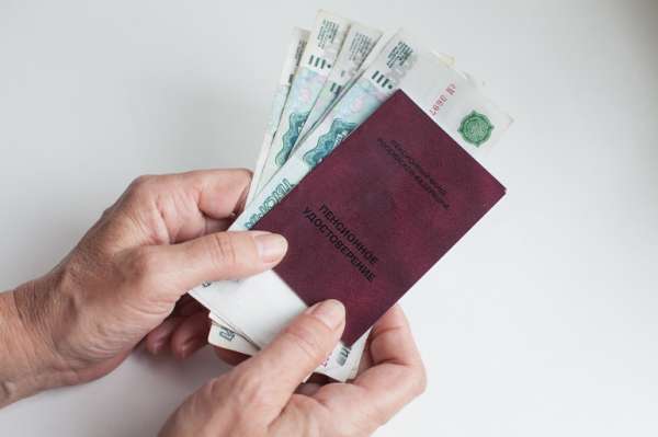 Пенсионерам в России сообщили о двух прибавках к пенсии в июне 2022 года