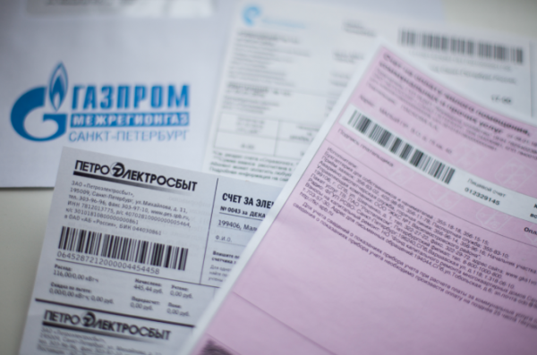 Петербуржцы массово жалуются на извещения о несуществующих долгах за капремонт
