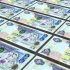 Московская биржа может добавить арабские дирхамы в список валют, доступных для торгов - Новости Санк...