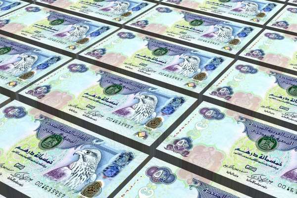 Московская биржа может добавить арабские дирхамы в список валют, доступных для торгов