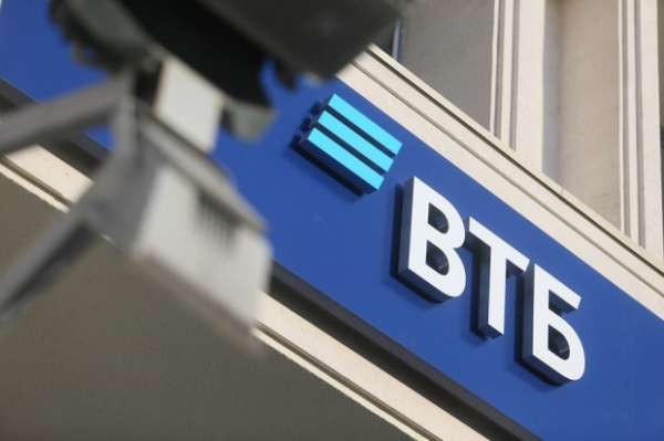 В первой половине мая ВТБ спас от мошенников почти 7 млрд рублей своих клиентов