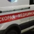Петербурженка попала в больницу после пожара в квартире на Ланском шоссе