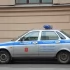 Четверо мужчин вырвали у гендиректора сумку с 13 млн рублей