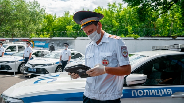 Средний автоштраф в России упал на 14%0