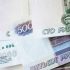 Аналитик Вавилов: замедление инфляции указывает на скорое снижение цен - Новости Санкт-Петербурга