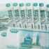 ПФР: часть россиян получит на карту по 12 000 рублей 4 мая - Новости Санкт-Петербурга
