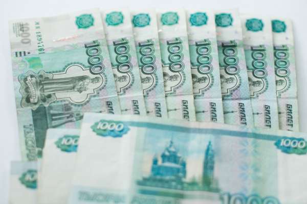ПФР: часть россиян получит на карту по 12 000 рублей 4 мая