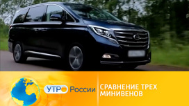 Продажи автомобилей в России упали на 78,5%1