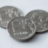 Эксперты назвали рубль лучшей мировой валютой и рассказали о настоящей стоимости доллара - Новости С...