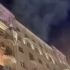 Пожар в семиэтажном здании в центре Москвы потушен