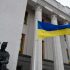 На Украине предлагают законодательно запретить выезд мужчин призывного возраста