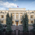 Центробанк снизил ключевую ставку с 11% до 9,5% - Новости Санкт-Петербурга