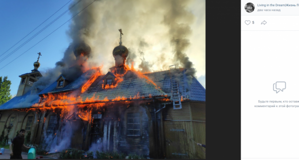 Петербургская митрополия прокомментировала пожар в церкви в Осиновой Роще