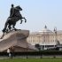 Петербург празднует 350-летие со дня рождения Петра I