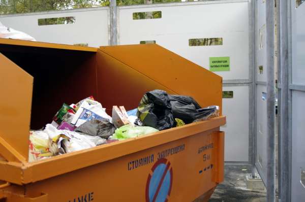 Резиденты экотехнопарков планируют выделить 17,6 млрд на переработку отходов