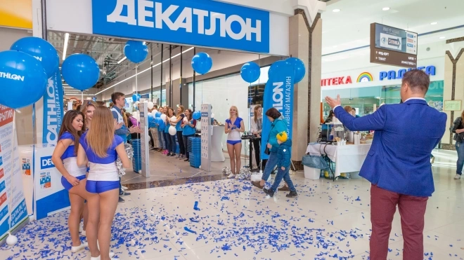 Стало известно, когда в Петербурге закроются магазины Decathlon