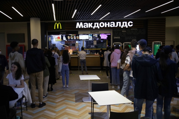 Открытие обновленного McDonald’s в России ожидают в конце июня