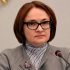 В Центробанке РФ объяснили, почему не желательно стремиться к досанкционному курсу рубля - Новости С...