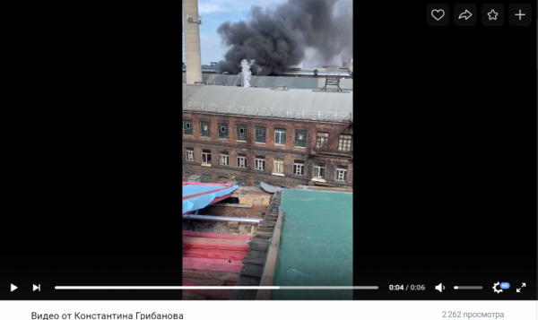 В Петербурге горит здание завода &#171;Красный треугольник&#187;