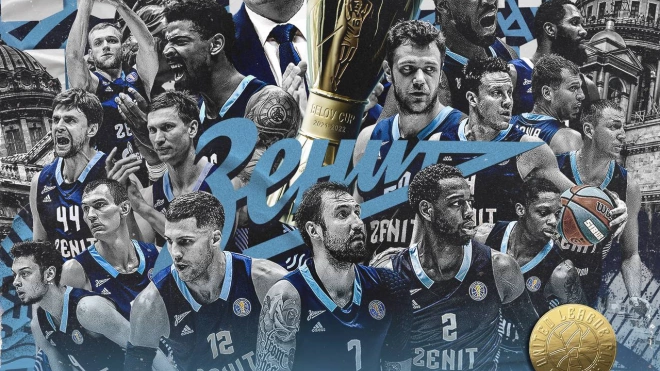 Баскетболисты "Зенита" впервые стали чемпионами  Единой Лиги ВТБ